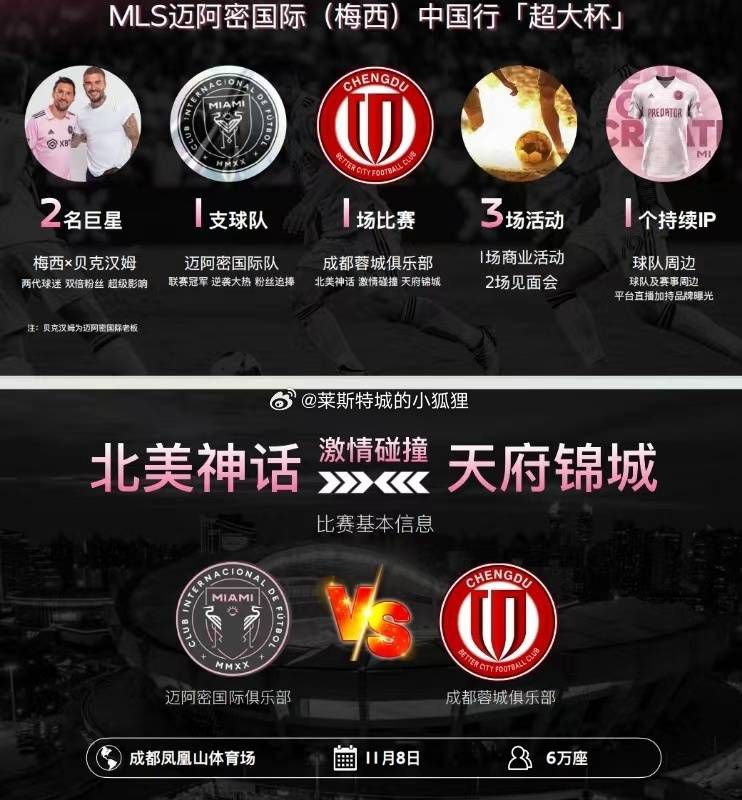 　　　　《悲伤童话》在乍一看是那些弄笑、无聊桥段，可是却不乏让人震动的工具，甚么是童话，童话不是王子和公主在一路了，而是王子用魔术般的手段实现公主所有的胡想，这个爱是基于对方的需求，而不是本身的需求。